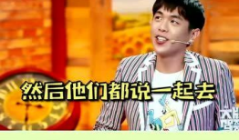 一起爆料吃瓜,一起爆料吃瓜，揭开明星背后的真相